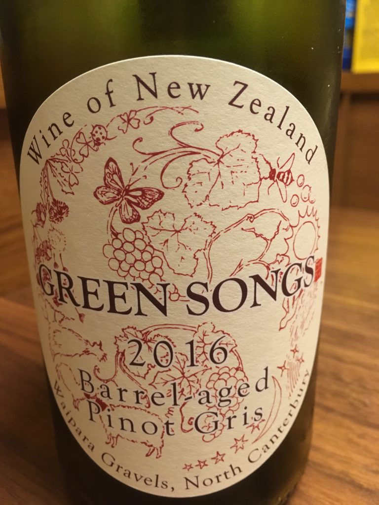 グリーンソングス ピノグリのワインラベル
