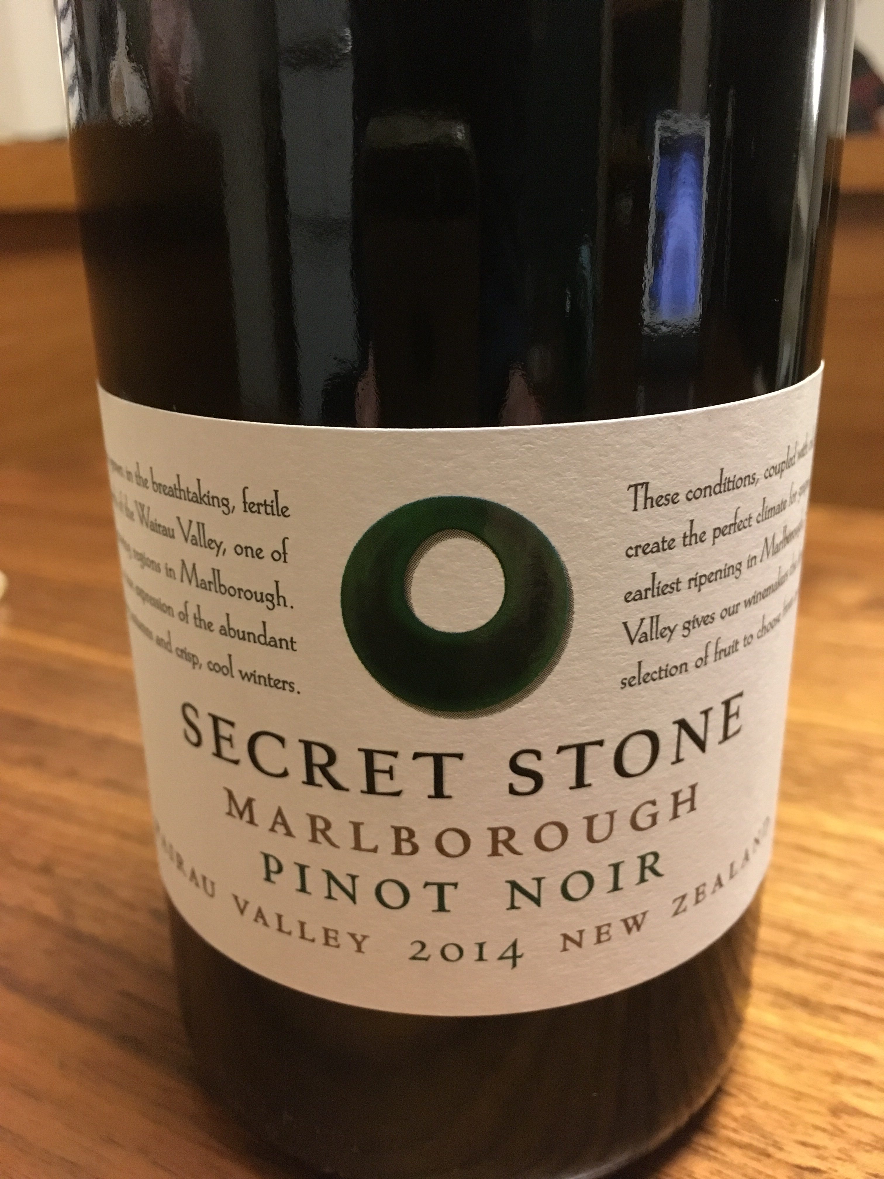 Secret Stone Marlborough シークレット ストーン マールボロ ピノノワール 今話題の安旨ワイン